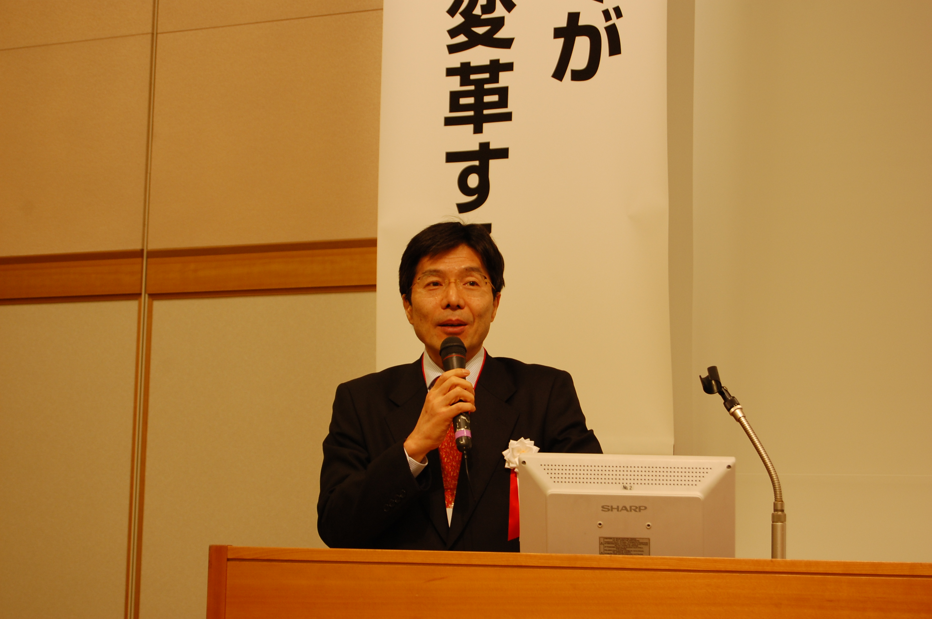 20100328CAD宮崎Dr.JPG
