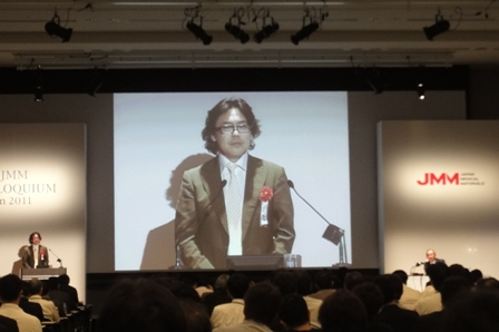 2011JMM00.JPG