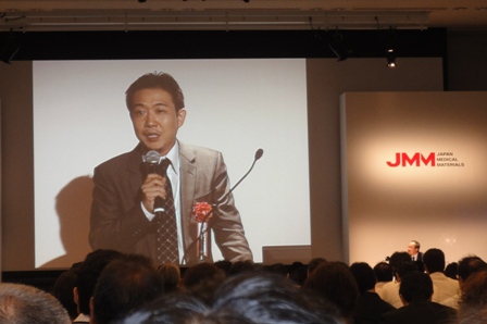 2011JMM01.JPG