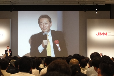 2011JMM02.JPG