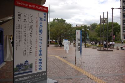 DSC0040.JPG