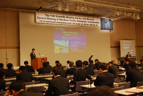 090426JEAd.jpg