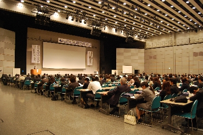 090611hozonb.jpg