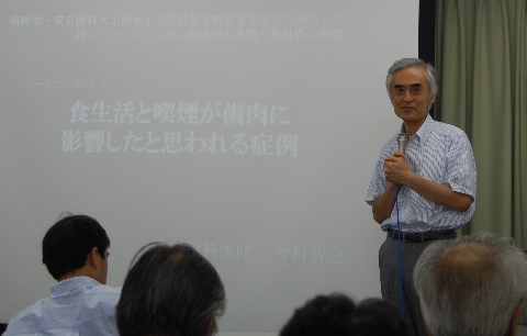 100724yokohama1.jpg