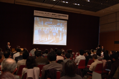 kaneko1.jpg
