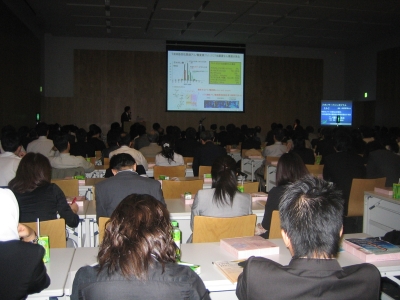 2009歯科基礎1.jpg