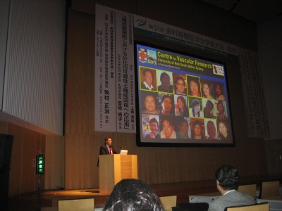 2009歯科基礎2.jpg