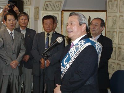 nakanisshi.JPG