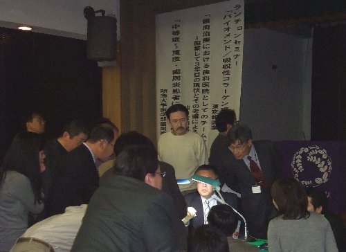 seiryo1.jpg