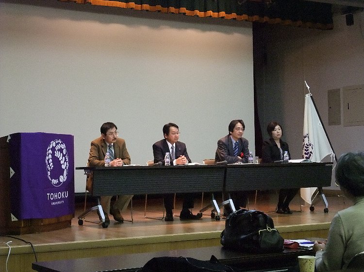 seiryo2.jpg