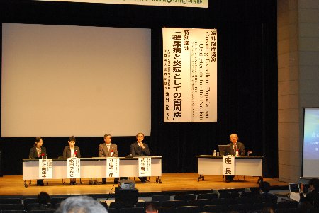 shokuiku.jpg