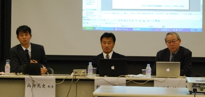 ディスカッション.jpg