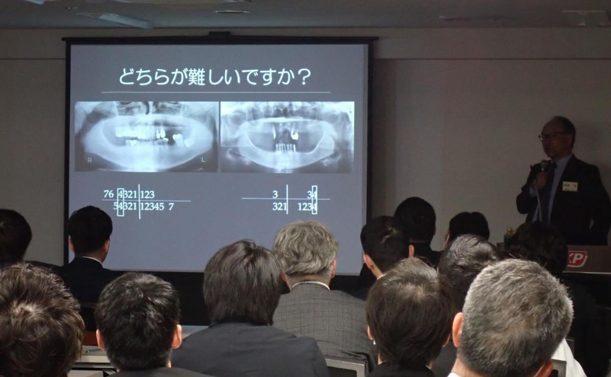 第6回 Greater Nagoya Dental Meeting開催される