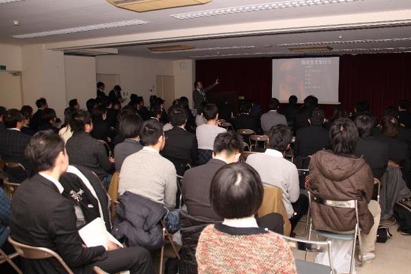 歯科界ニュース－「東日本大震災復興支援チャリティ講演会 若手代表