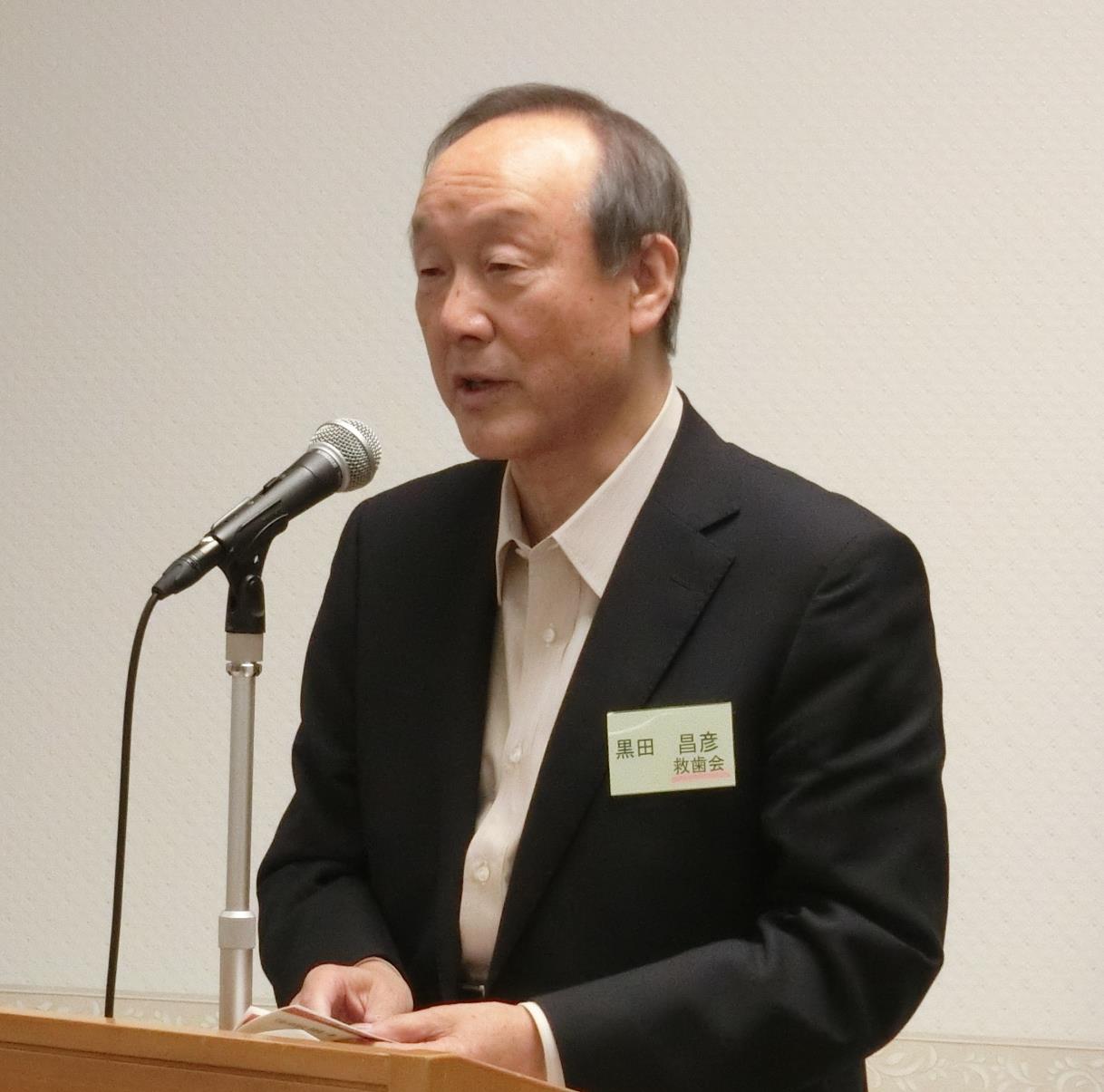 歯科界ニュース－2017年救歯塾がスタート／Ishiyaku Dent Web