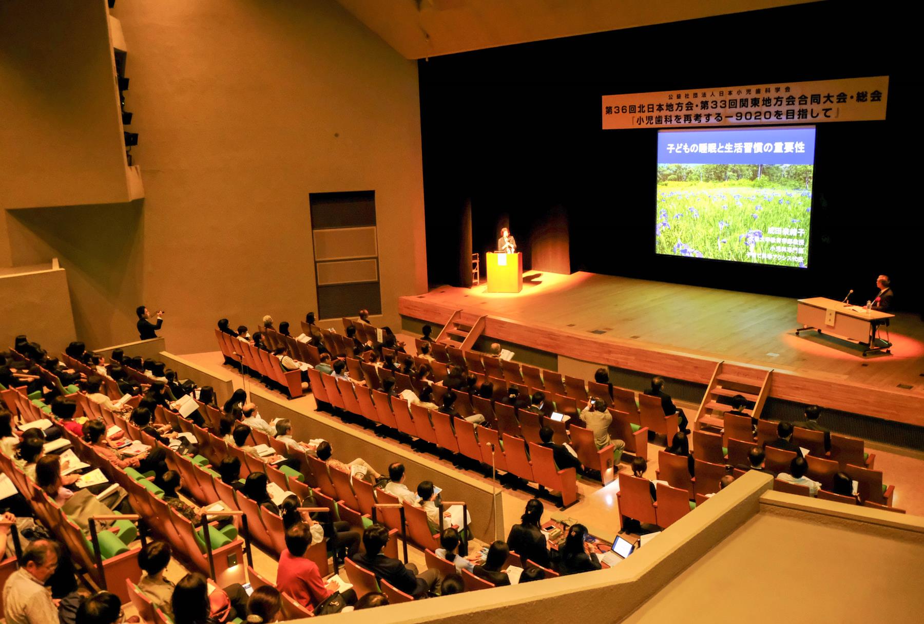 小学生高学年　乳首　画像 歯科界ニュース－日本小児歯科学会 第36回北日本地方会・第33回関東地方会合同大会 開催される／Ishiyaku Dent Web