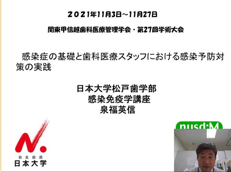 人気ブランドランキング 歯科 実践 2021（2021年版歯科医師国家試験実践問題集全巻 麻布 語学・辞書・学習参考書
