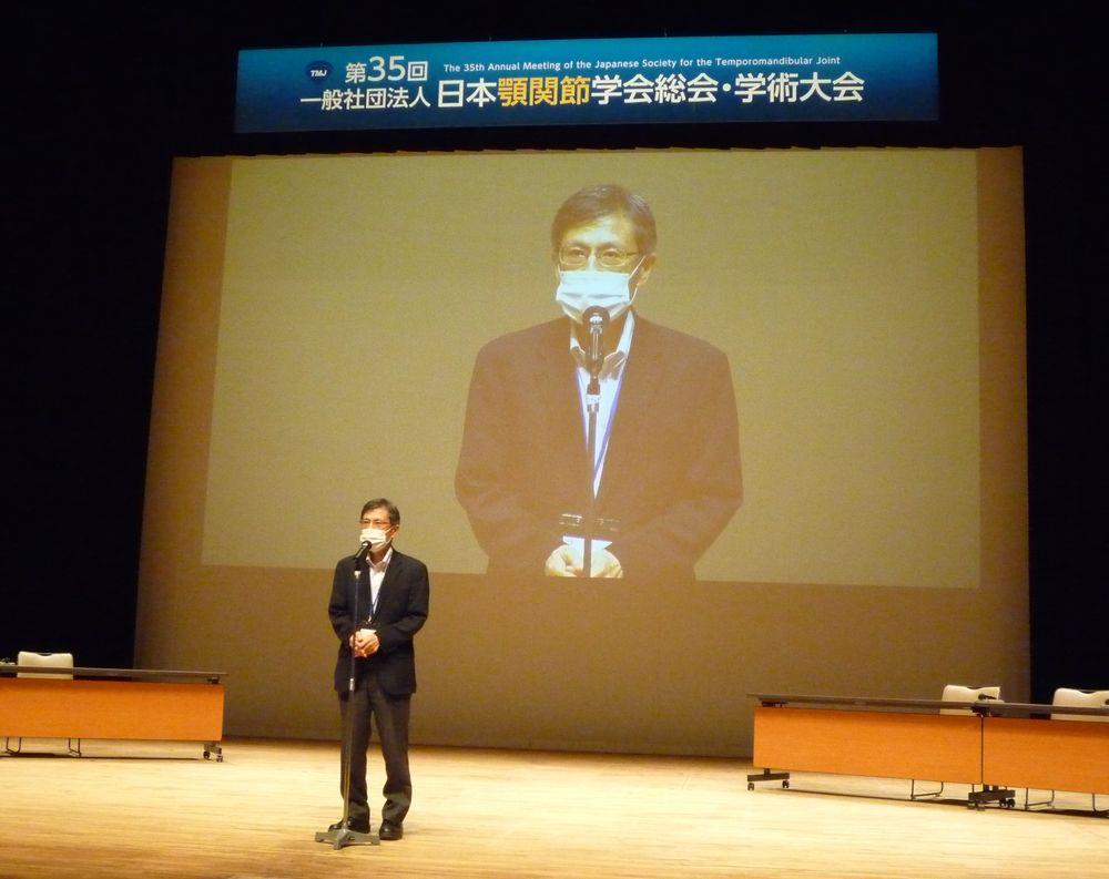 歯科界ニュース－第35回 日本顎関節学会総会・学術大会 開催される