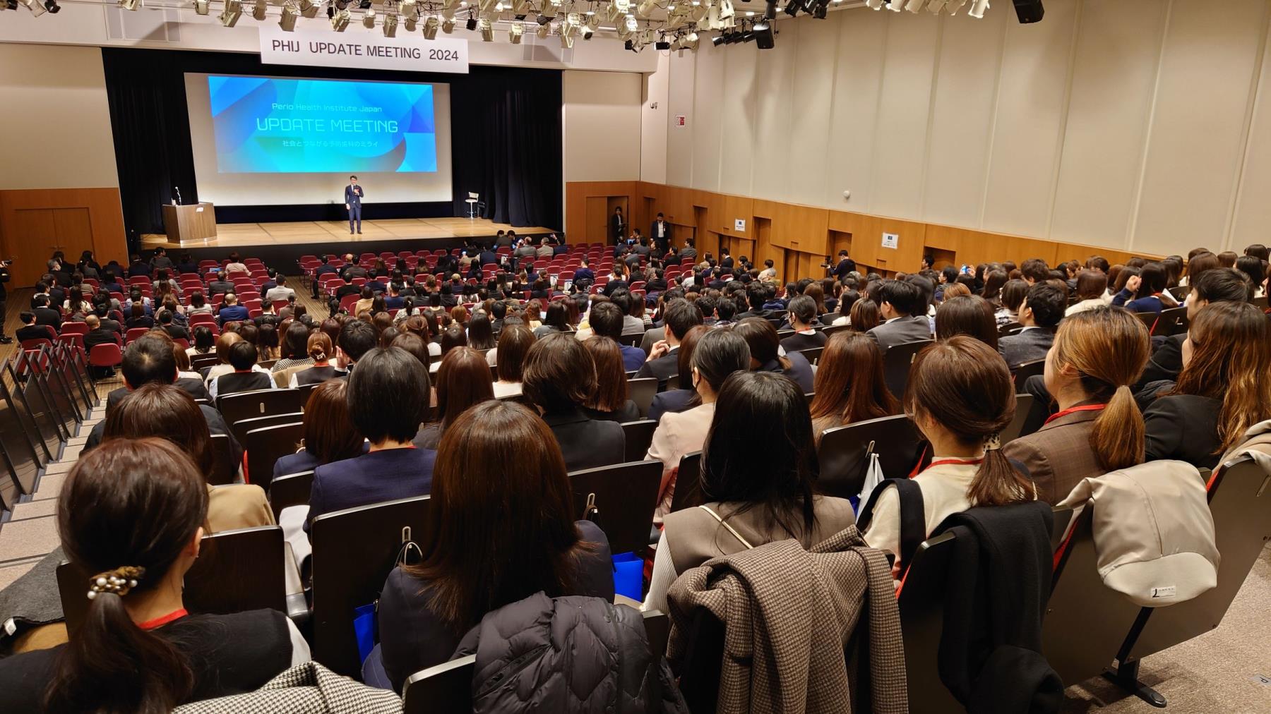 Perio Health Institute Japan（PHIJ） UPDATE MEETING 2024 開催される