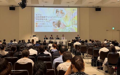 ユメオカ 予防 歯科 歯科医院 経営 地域一番 dvd 地域 cd リーダー ユメオカ 予防 歯科 歯科医院 経営 地域一番 dvd 地域 cd