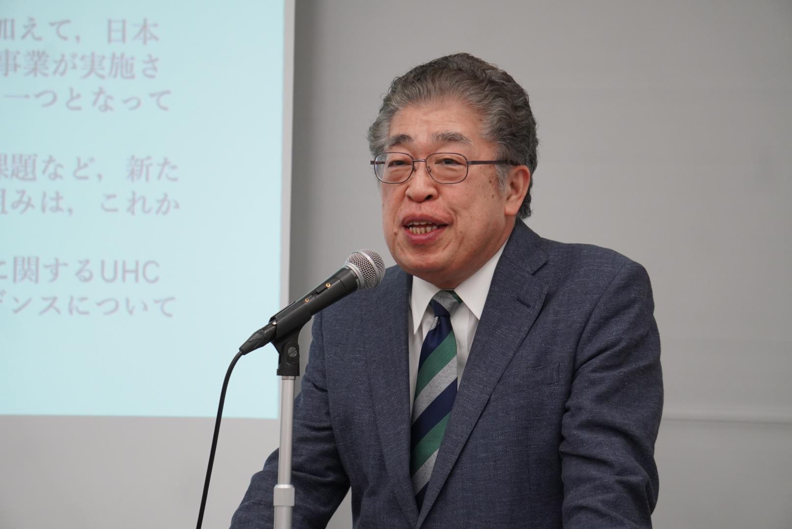 深井保健科学研究所 第24回コロキウム　開催される