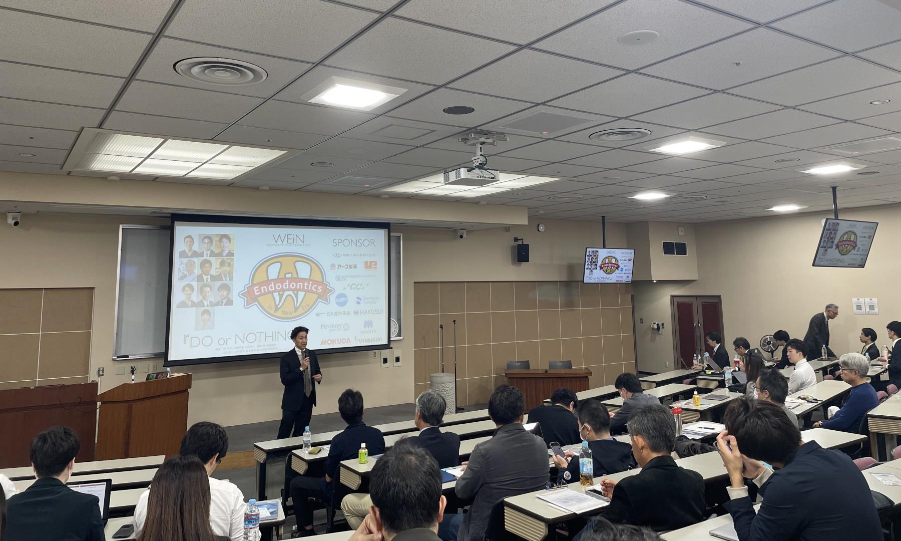 WEiN第2回特別講演会　開催される