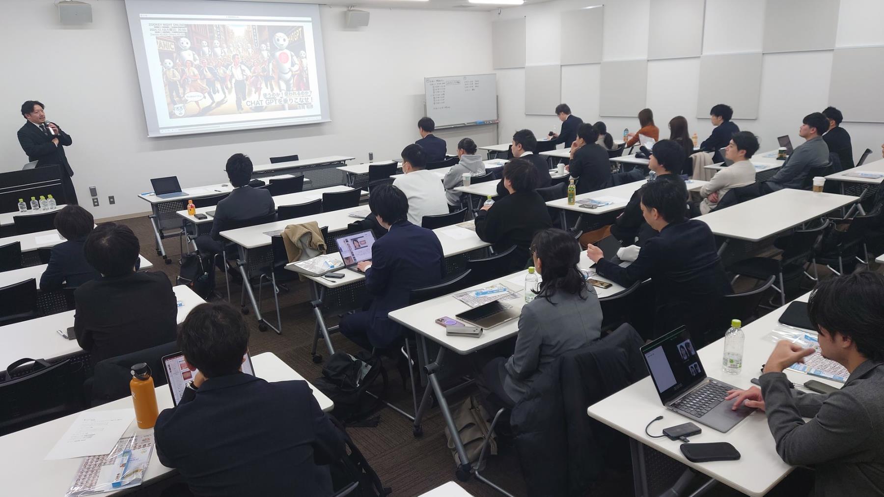 若手歯科医師プレゼンコンペ 開催される