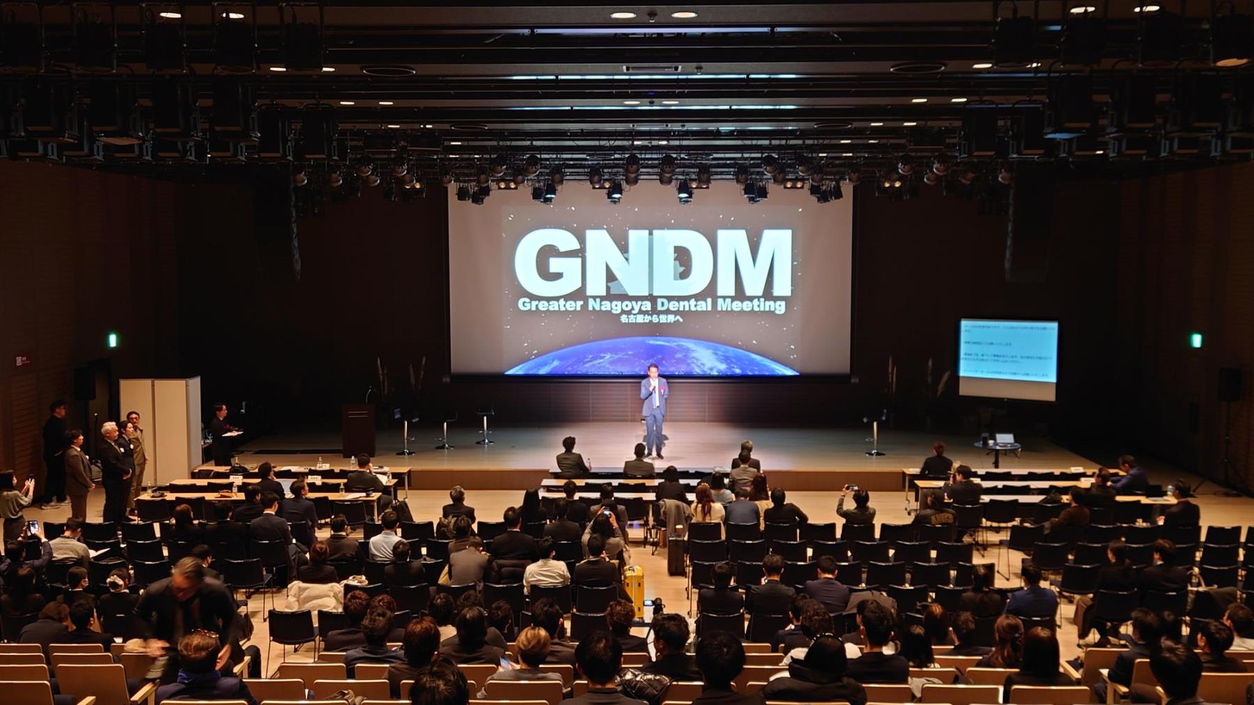 Greater Nagoya Dental Meeting第10回記念大会 開催される