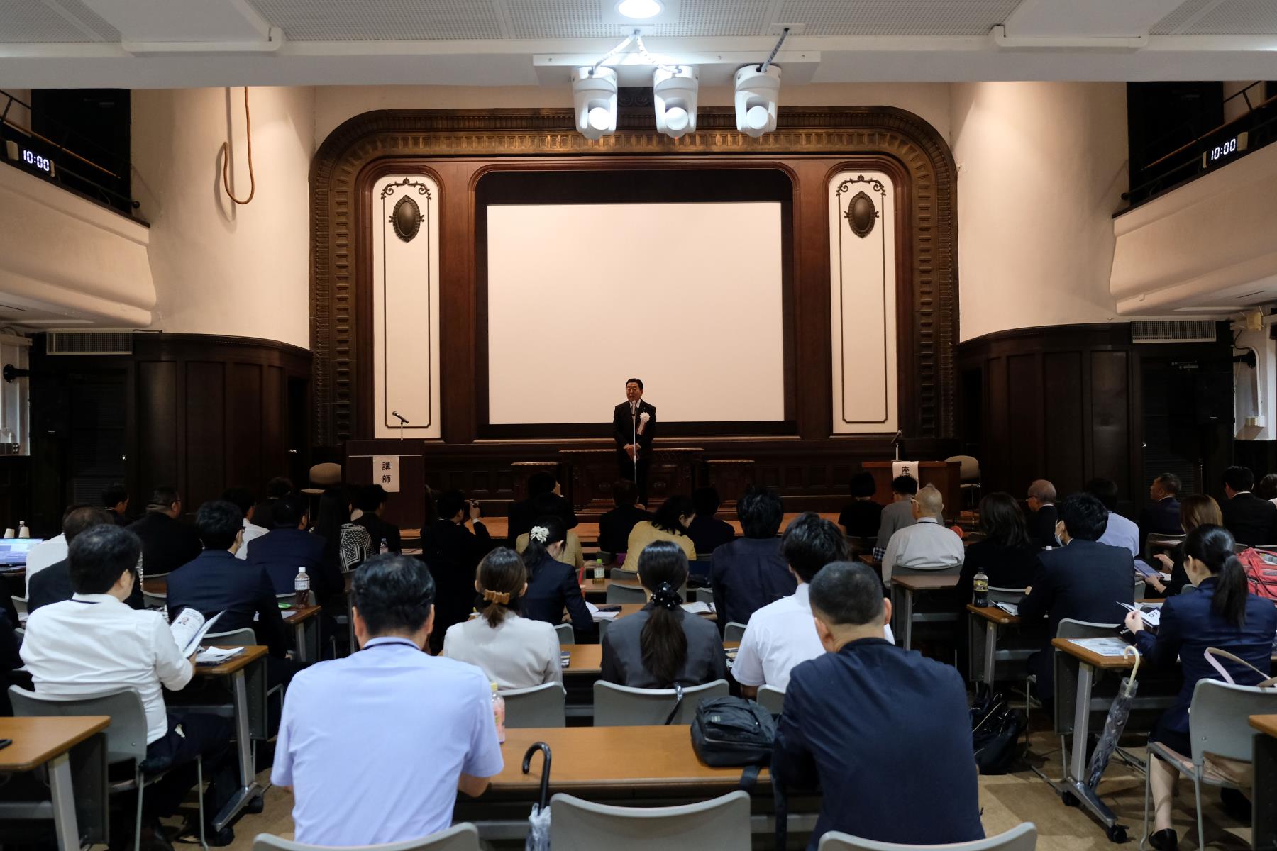 歯科界ニュース－令和8年度 日本臨床歯科補綴学会 第35回学術大会 開催