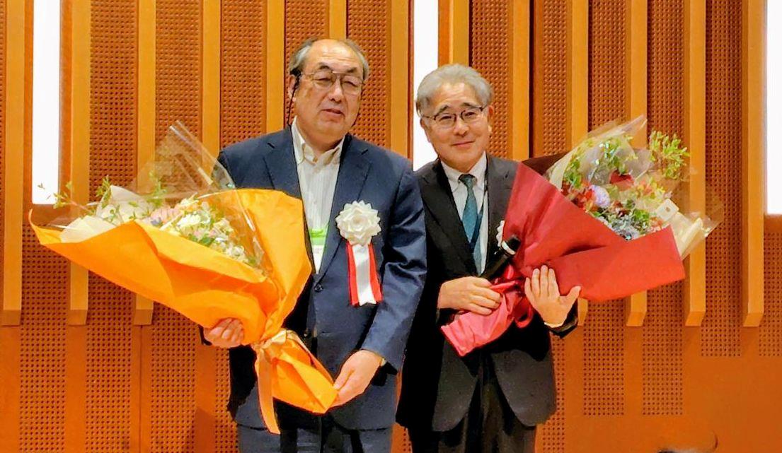 日本歯科医療管理学会2026年度総会・第67回学術大会開催される
