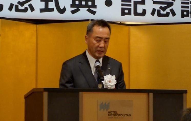 一般社団法人日本私立歯科大学協会設立50周年記念式典・記念講演会・記念祝賀会 開催される