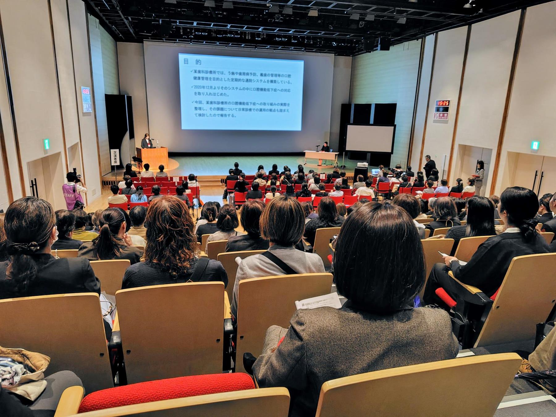 日本歯科衛生学会第21回学術大会開催される
