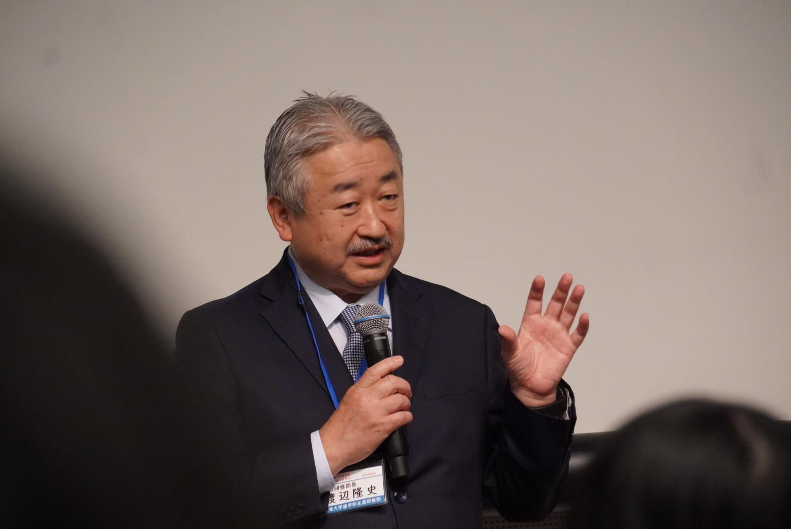 第3回 明海大学歯学部 歯科総合医症例発表会 開催される