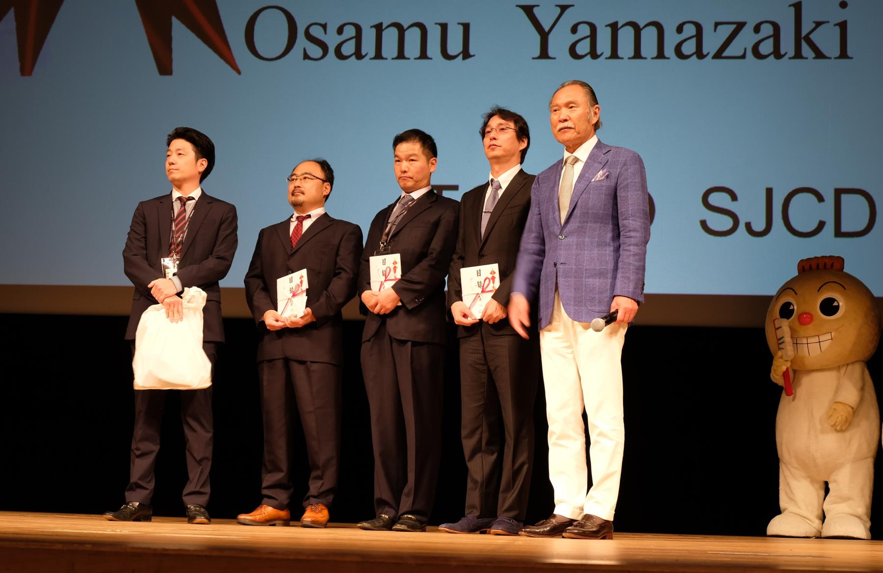 歯科界ニュース 第6回 Sjcdインターナショナル合同例会 In 高知 開催される Ishiyaku Dent Web
