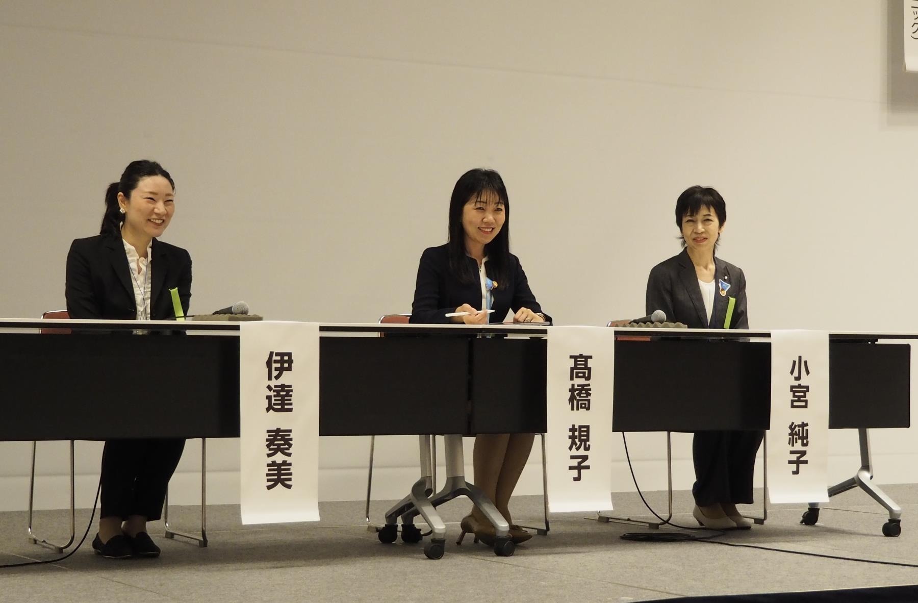 歯科界ニュース－日本臨床歯周病学会 第42回年次大会 開催される