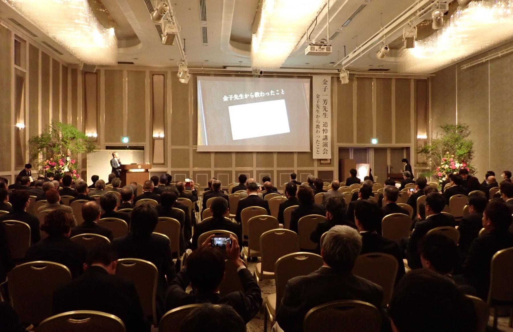 歯科界ニュース－金子一芳先生を偲ぶ会・追悼講演会 開催される