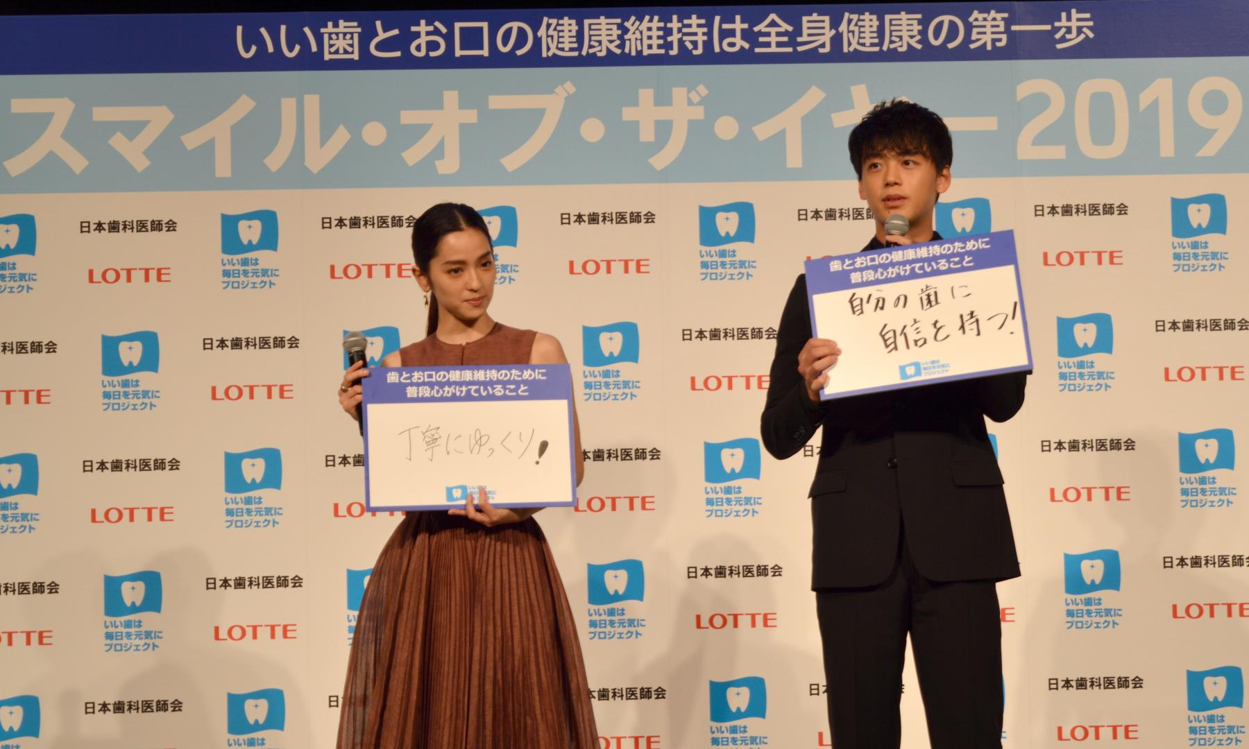 １１月８日 山浦歯科医院 院長ブログ