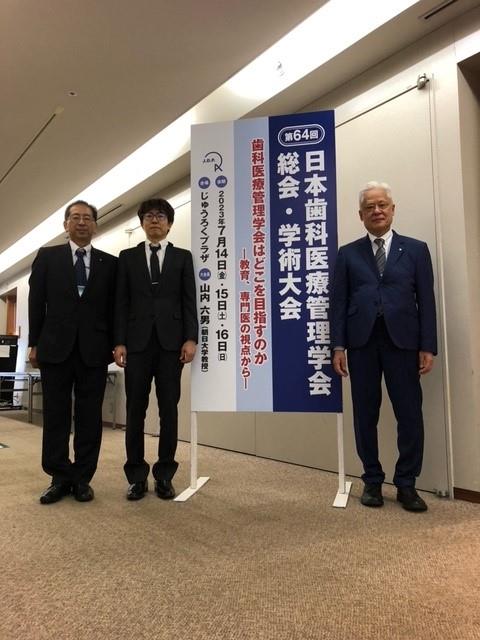 【中古】 朝日大学（歯学部） ２０１５/教学社 楽天市場】歯学部 赤本の通販