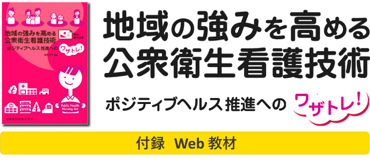 un݂̋߂OqŌZp@|WeBuwXiւ̃UgIṽ^Cg摜