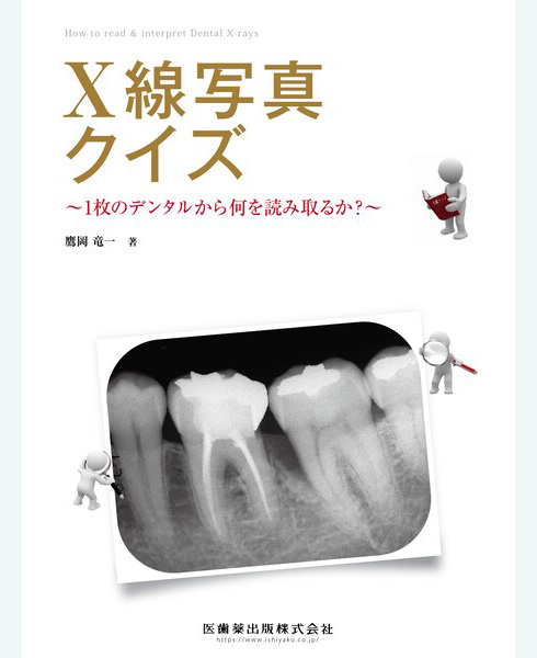  Xʐ^NCY 1̃f^牽ǂݎ邩H
