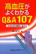 悭킩QA107