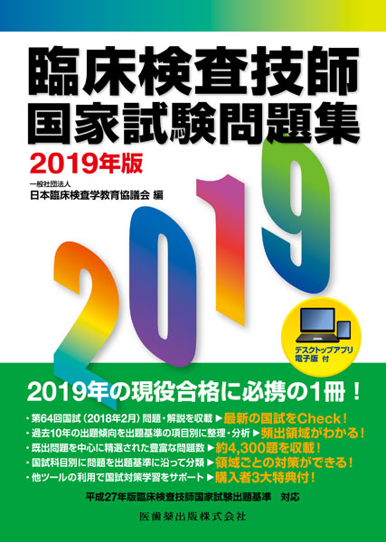 ՏZtƎW2019N