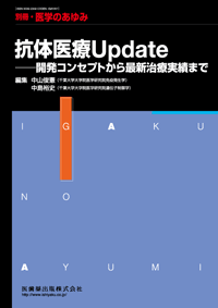 R̈Update