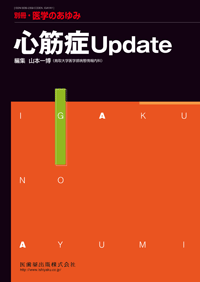 ʍuŵ݁v S؏Update