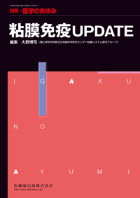 ʍuŵ݁v SƉuUPDATE