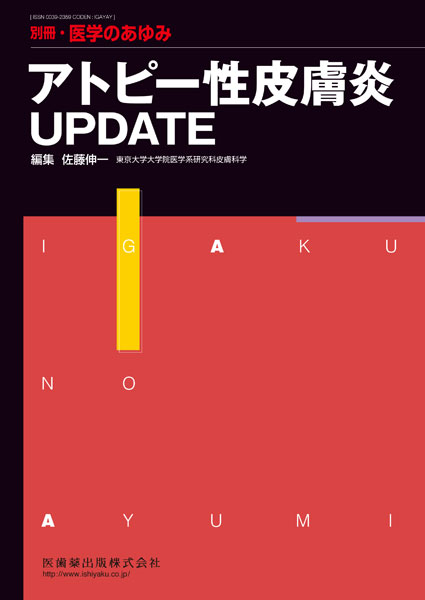 ʍuŵ݁v Ags[畆UPDATE