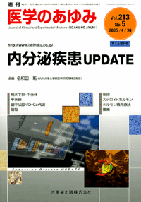 uŵ݁v5yjWq2135r 厾UPDATE