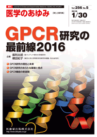 GPCR̍őO2016