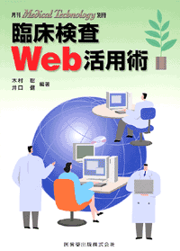 ՏWebpp