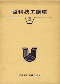 ȋZHu